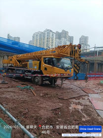 Buy XCMG Used Crane / 4 Buy XCMG Used Crane / 4